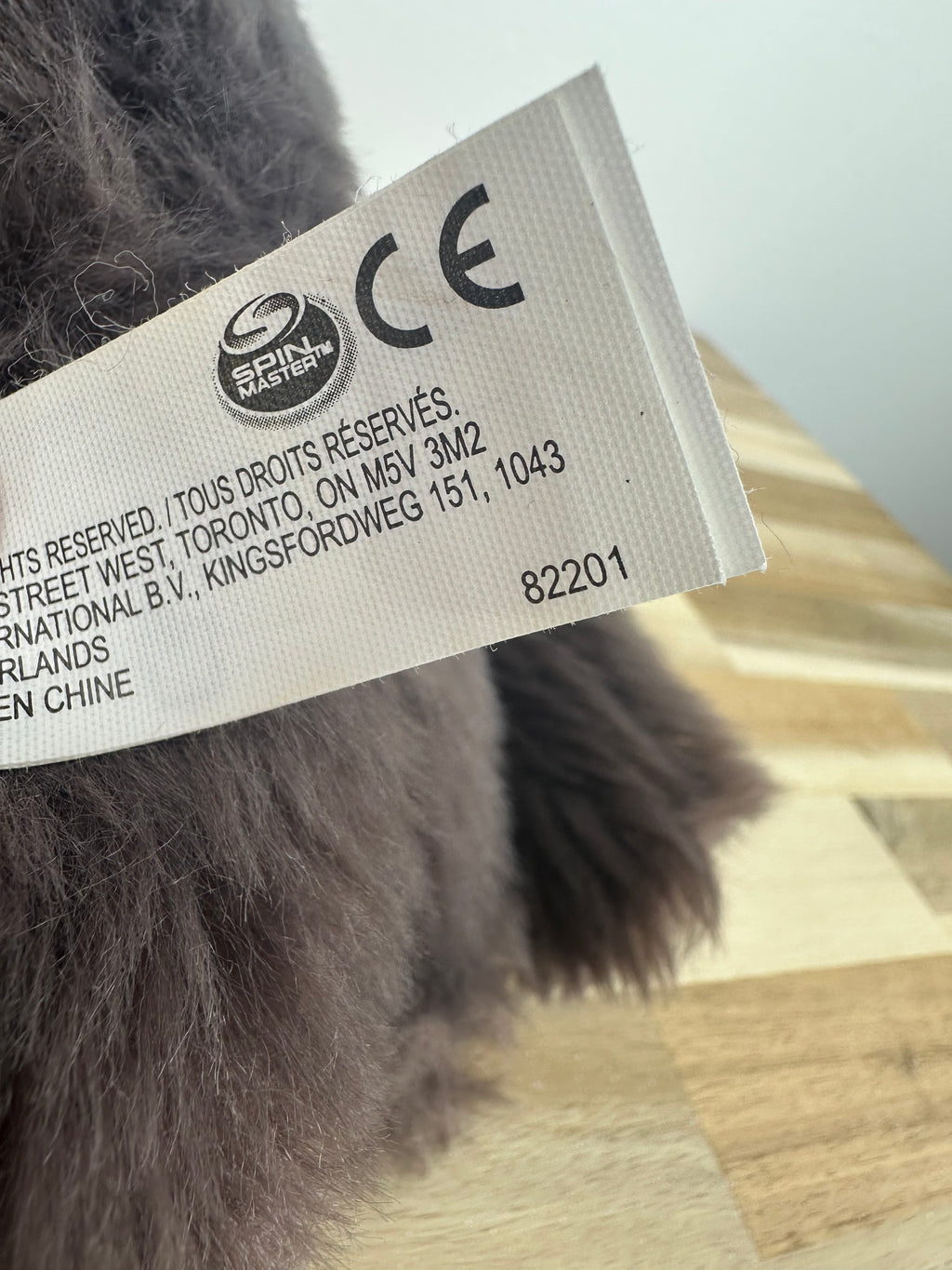 Sasquoosh Fuggler - Brown Fur - Spin Master - Rare - Mint Condition - No Box