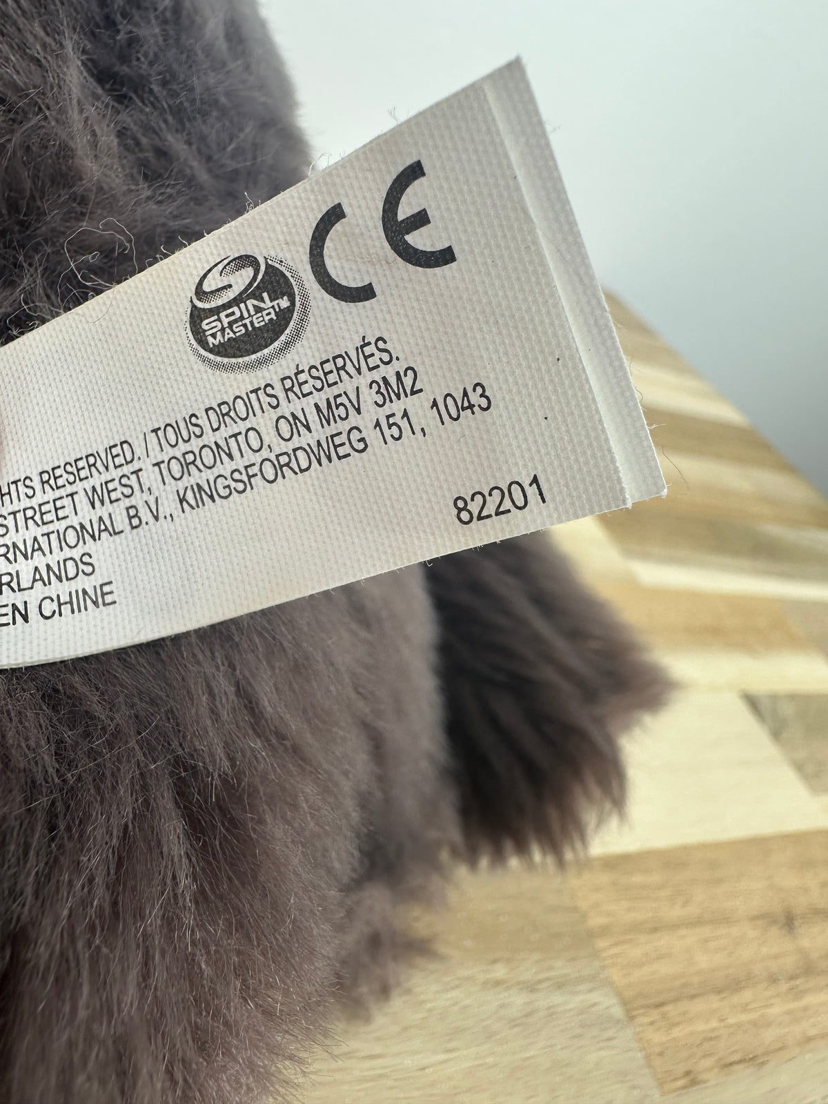 Sasquoosh Fuggler - Brown Fur - Spin Master - Rare - Mint Condition - No Box
