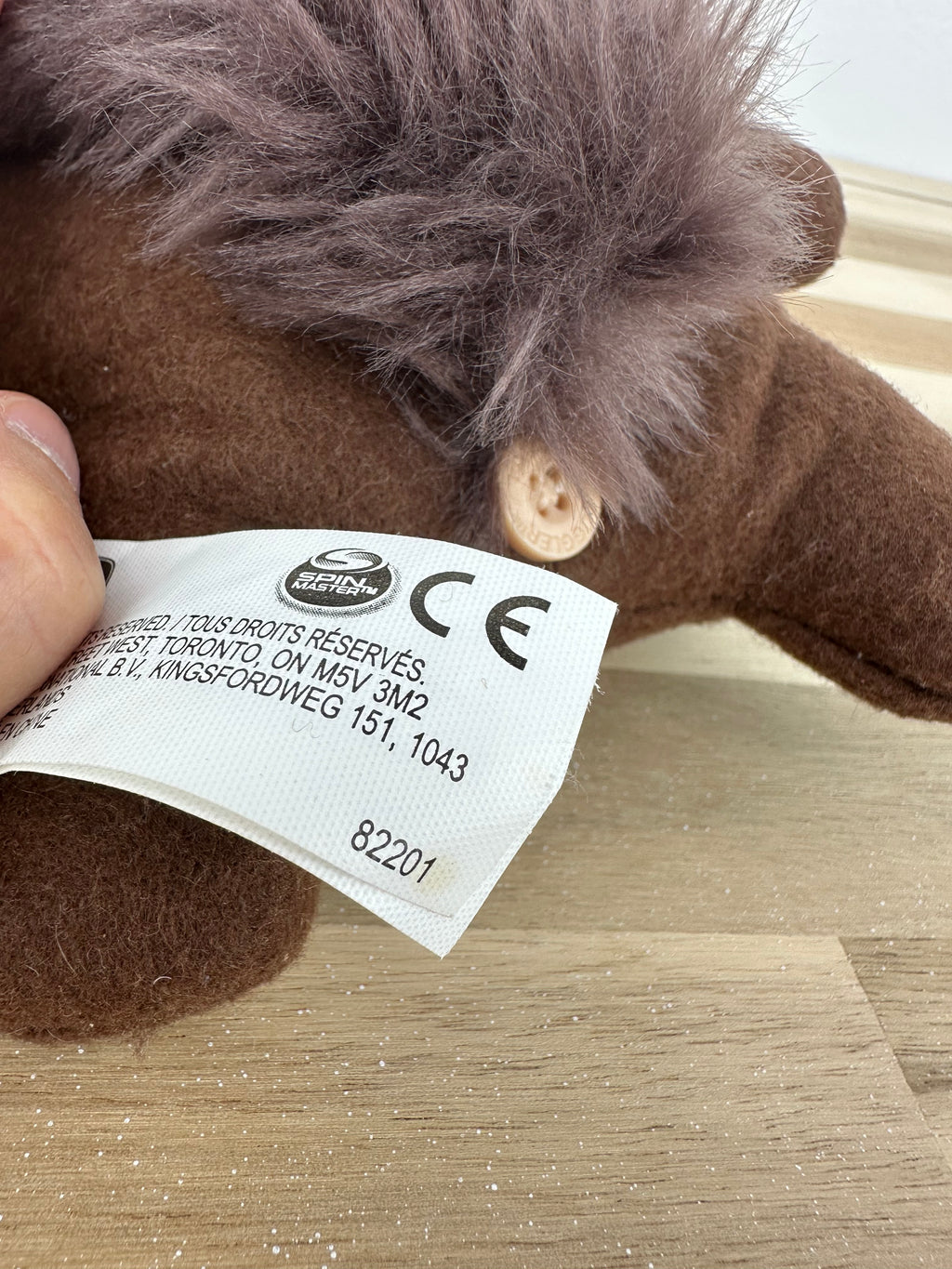 Sketchy Squirrel Fuggler - Brown - Spin Master Original - Retired - No Box