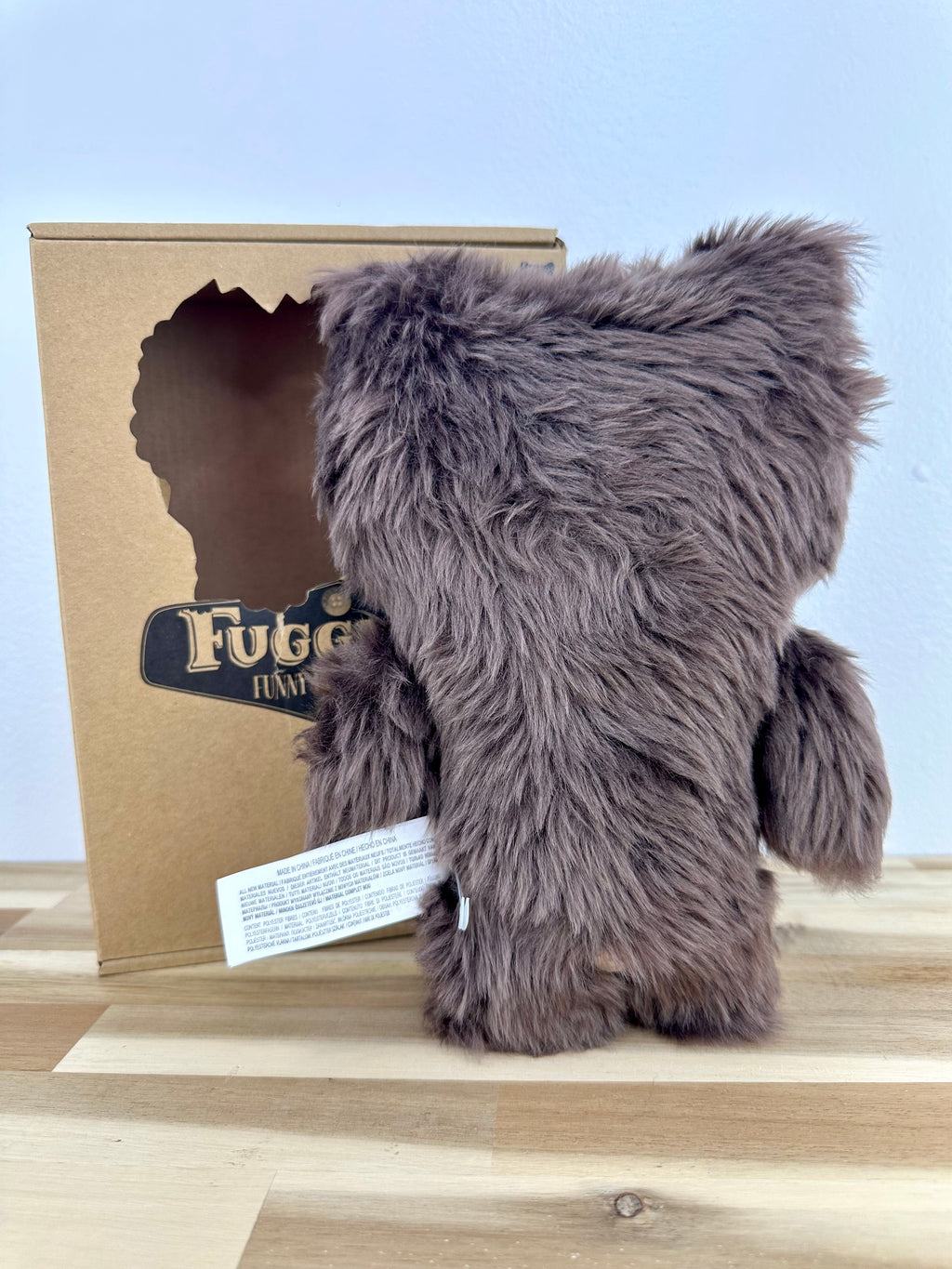 Munch Munch Fuggler - Spin Master - Brown Fur - Rare - Open Box