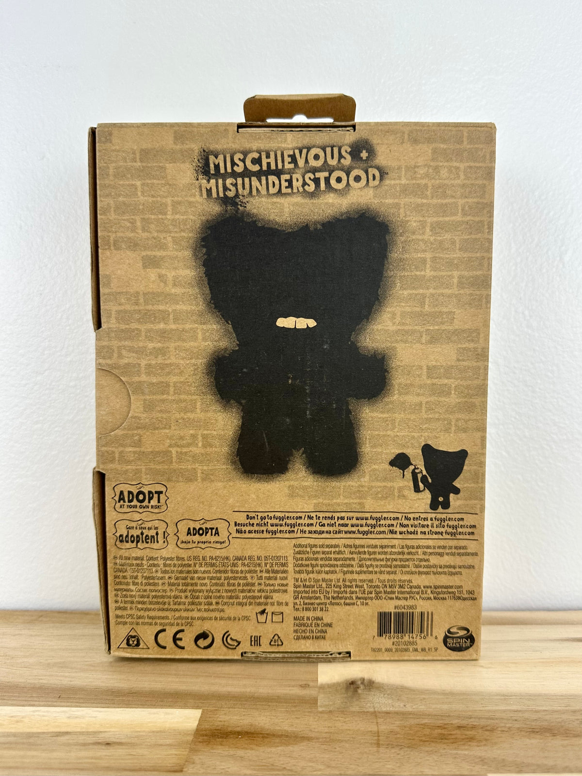 Indecisive Monster Fuggler - Yellow - Spin Master Original - Retired - Open Box
