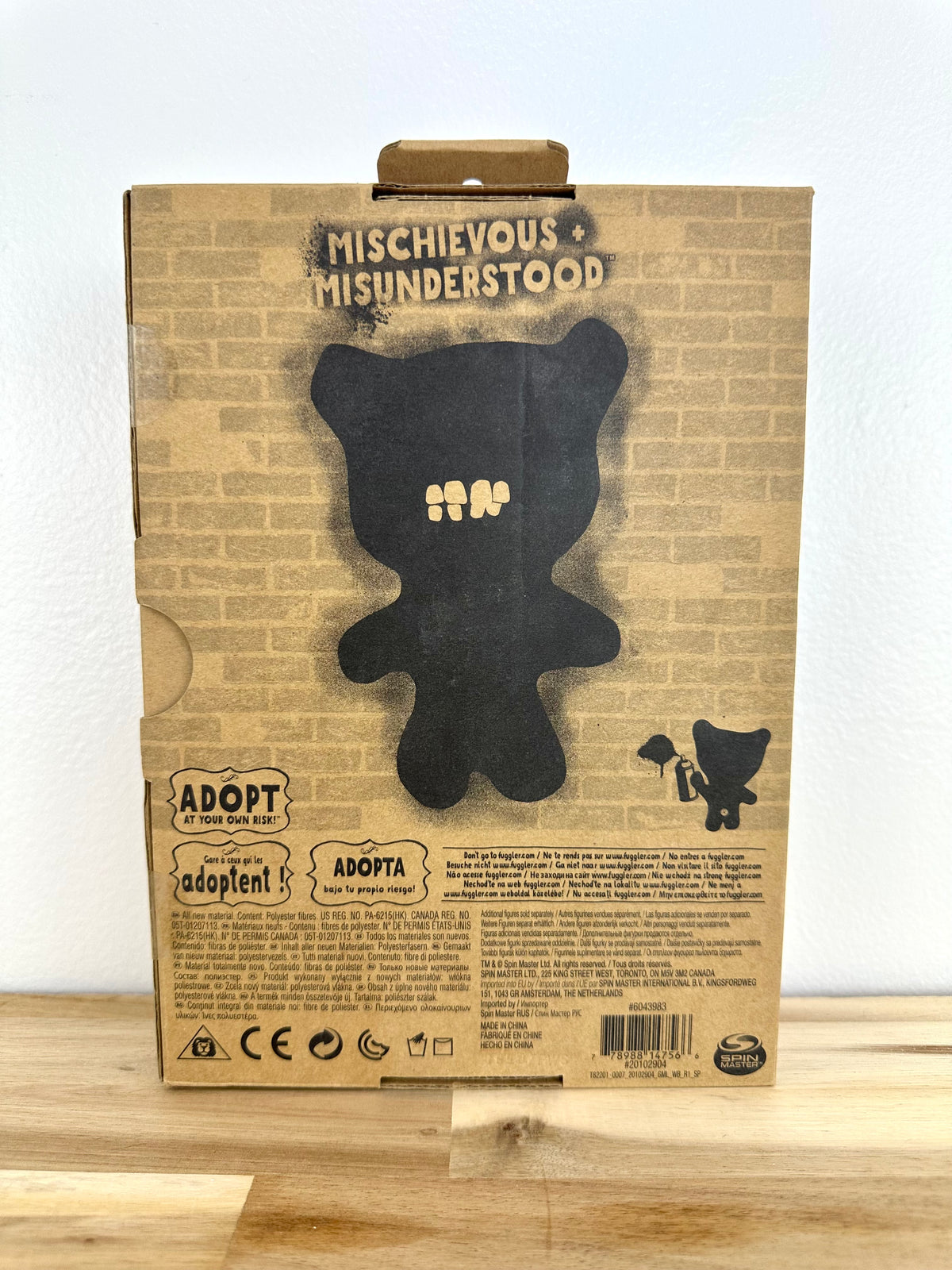 Sketchy Squirrel Fuggler - Brown - Spin Master Original - Retired - Sealed Box