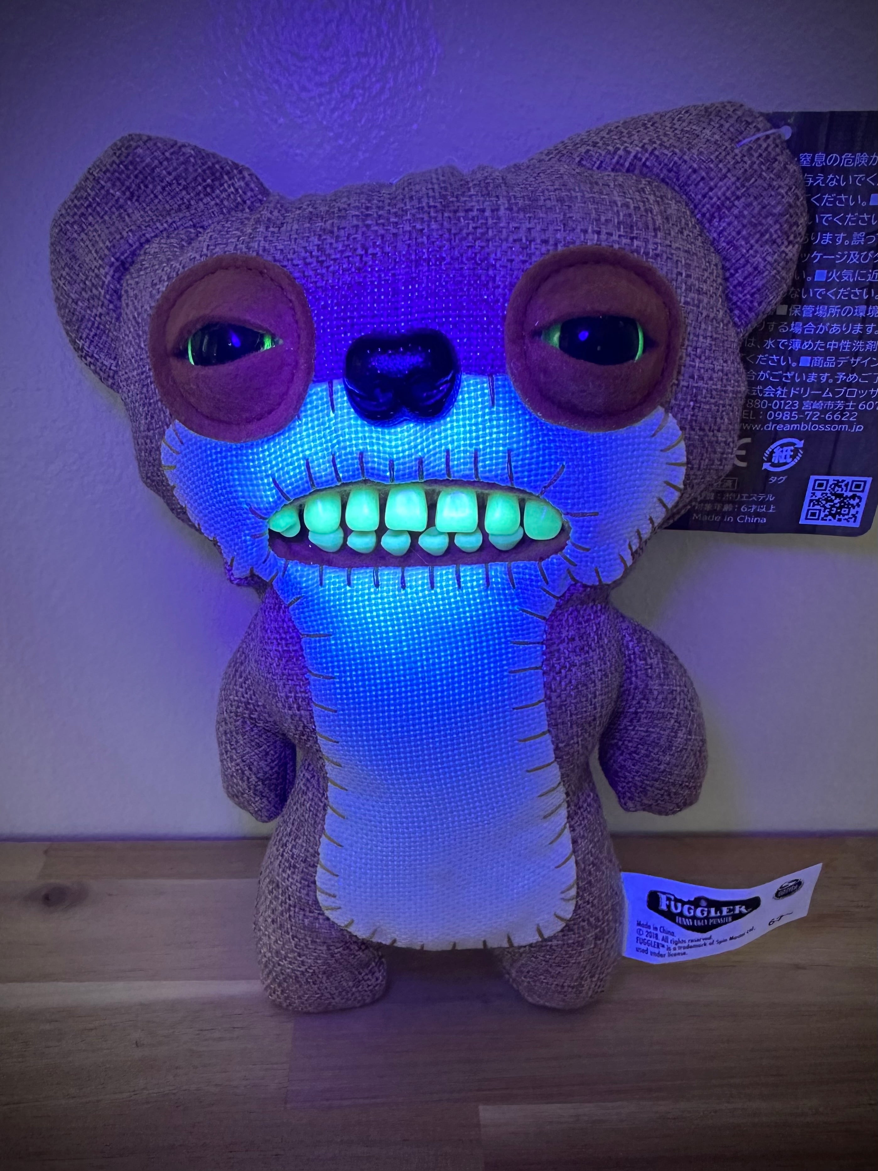 RARE * Teddy Bear Nightmare Fuggler • Burlap Chase • Addo International Release • NEW with tags