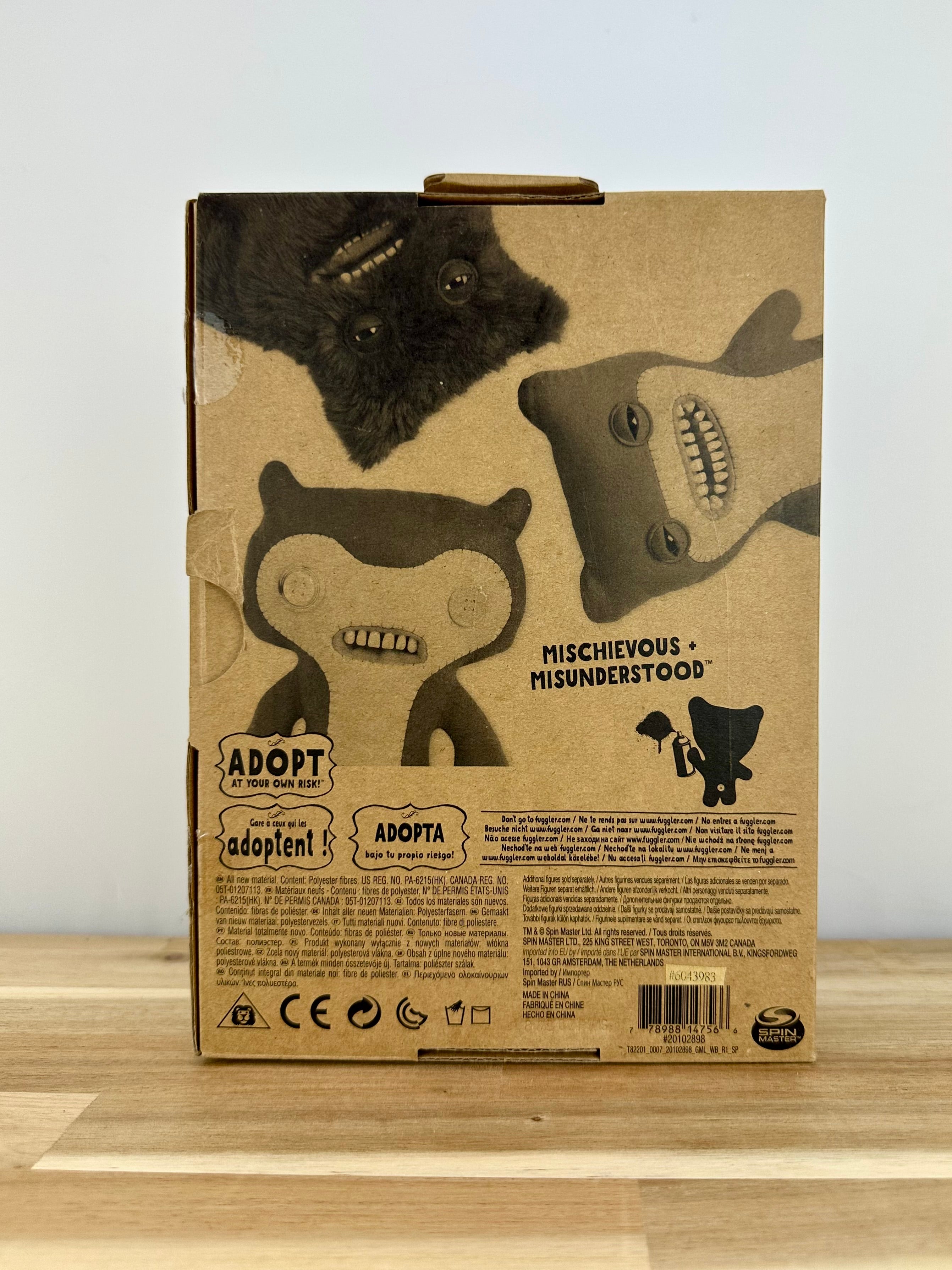 RARE * Fuggler Annoyed Alien •Fuzzy Brown • Spin Master • Open Box with Adoption Certificate