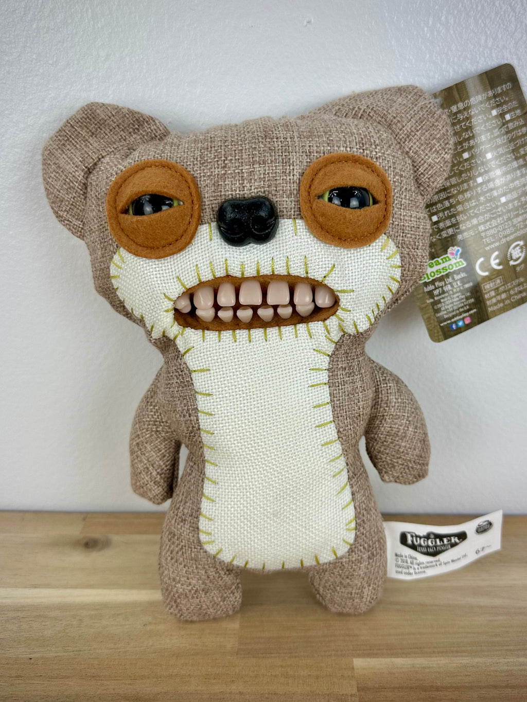 RARE * Teddy Bear Nightmare Fuggler • Burlap Chase • Addo International Release • NEW with tags