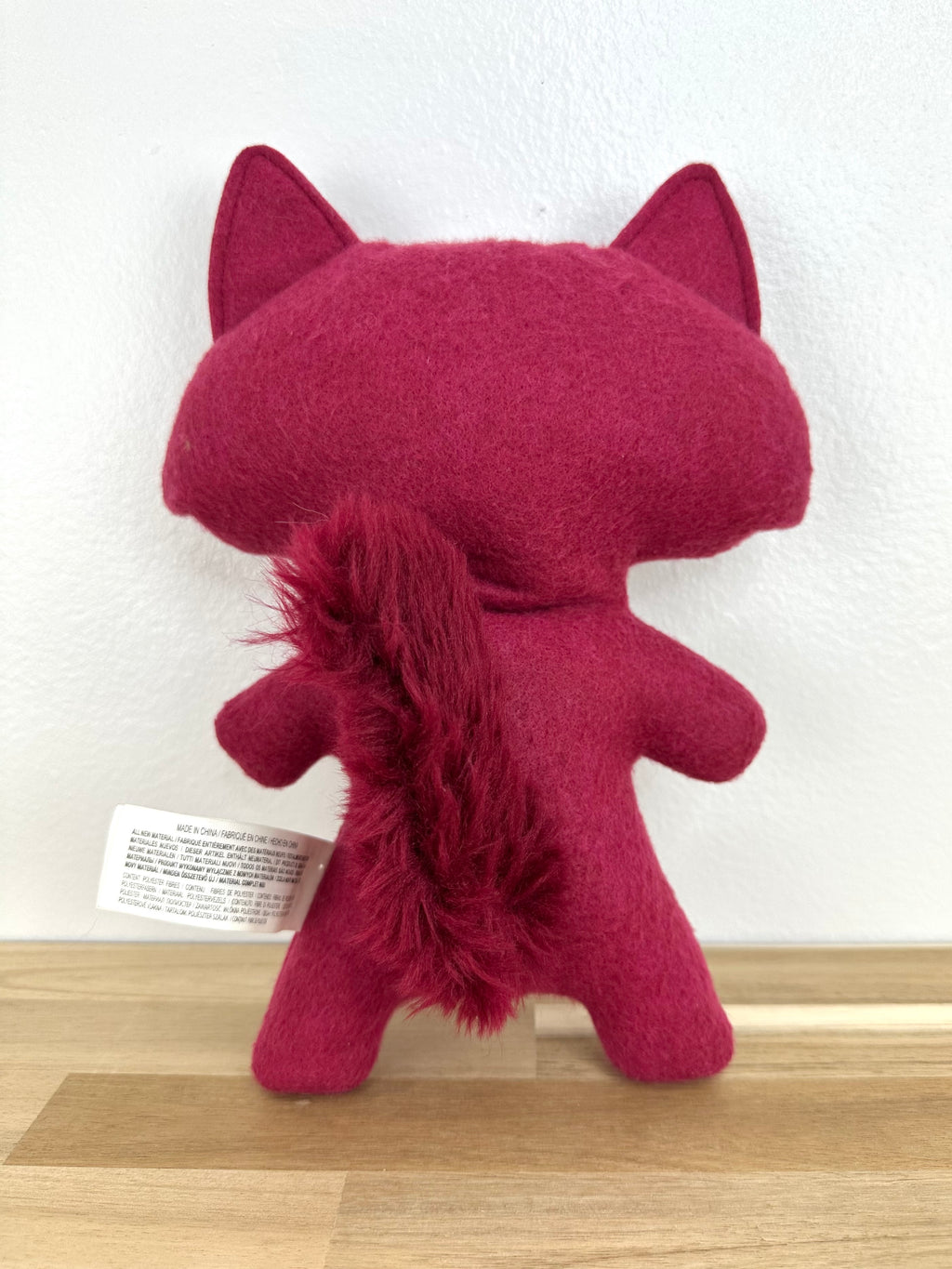 RETIRED * Fuggler Red Suspicious Fox • Spin Master • MINT Condition • No Box